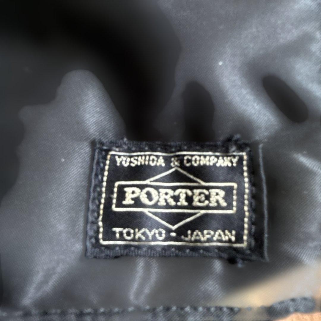 YOSHIDA PORTER Tanker Short Helmet Briefcase Black Nylon Pre-owned Japan