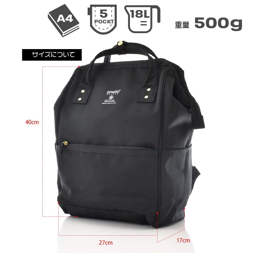 anello GRANDE cap backpack REGULAR SPS GU-B3013 Navy