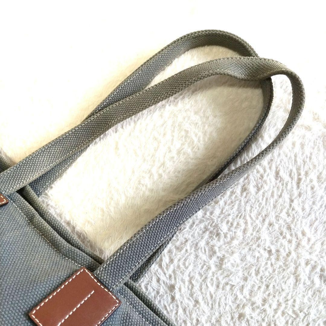 Authentic Bally Canvas Tote Bag Gray 37cm x 35cm with Leather Detail, Rare Model