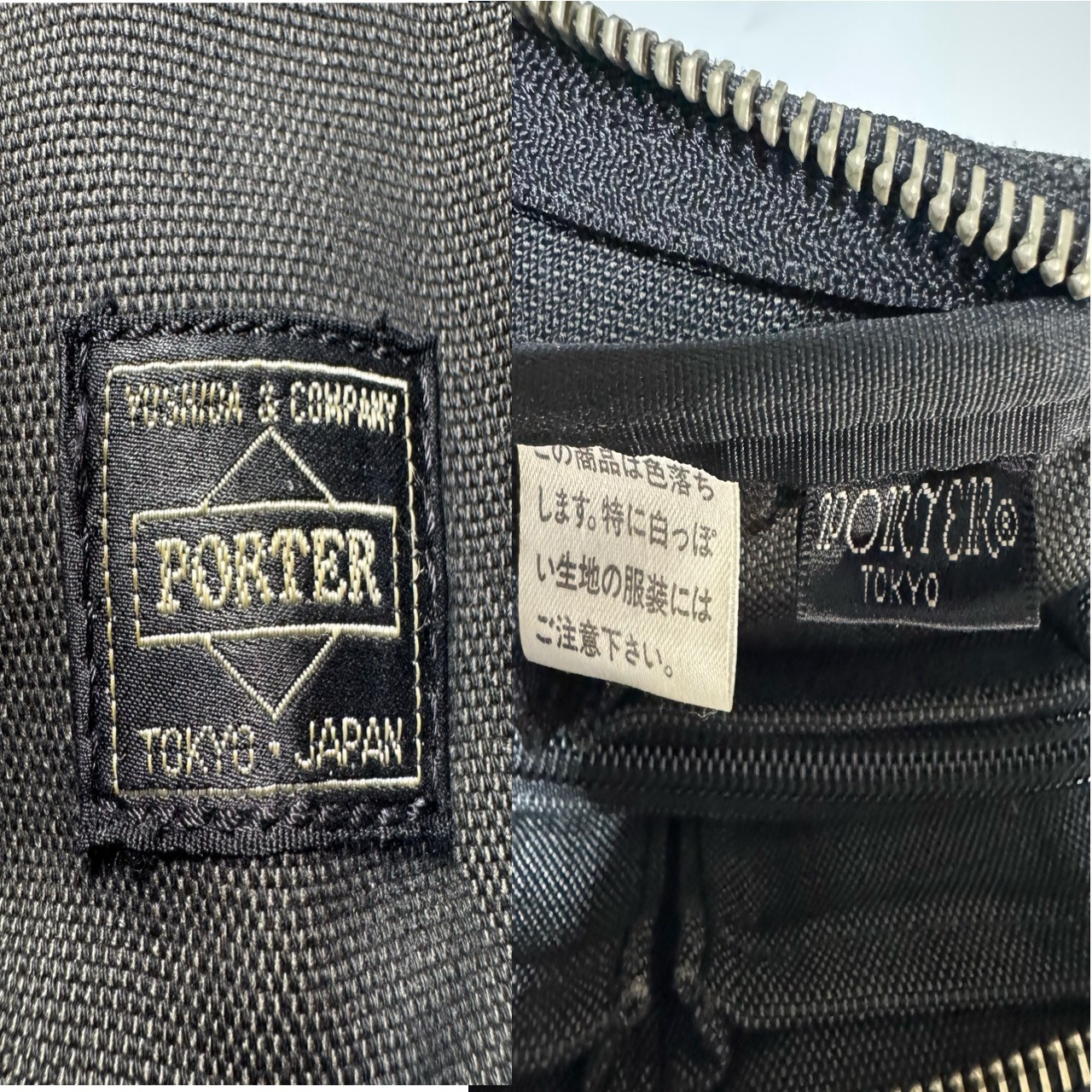 PORTER Smoky 2Way Shoulder Bag Black Nylon Yoshida Japan