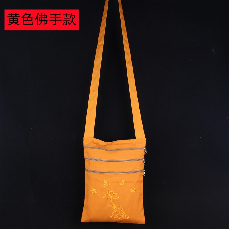 Buddhist Buddha Monk Bags Embroidery Shaolin Temple Kung Fu shoulder Bag Unisex