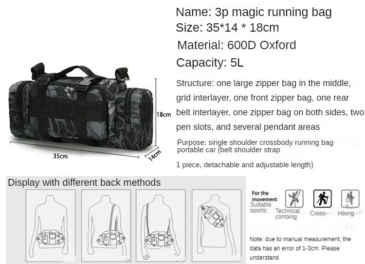Outdoor Hiking Waist Bag 600D Waterproof Oxford Climbing Shoulder Bags Fishing