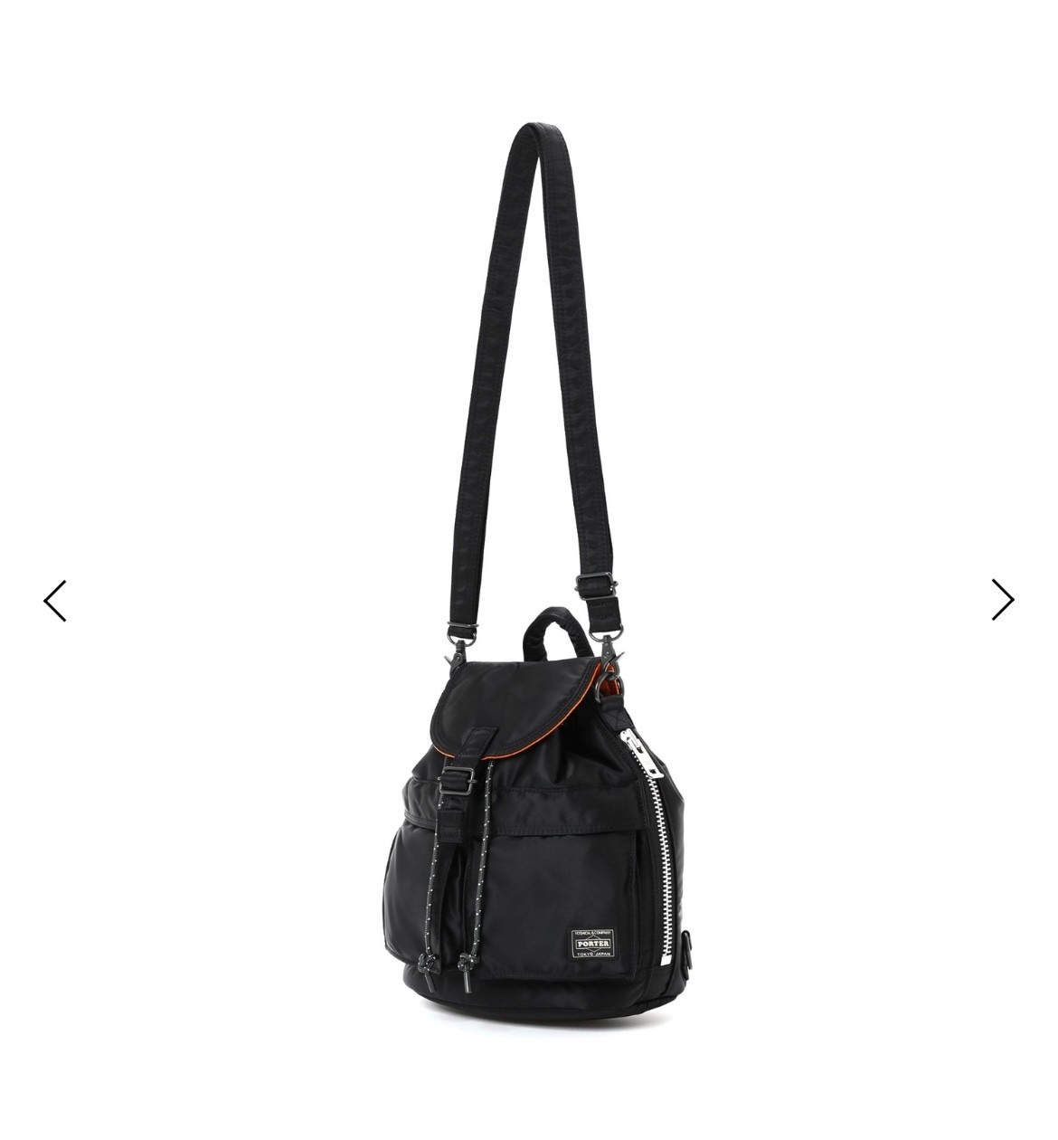PORTER YOSHIDA TANKER Sackpack Black Backpack Rucksack 622-01628 Japan NEW