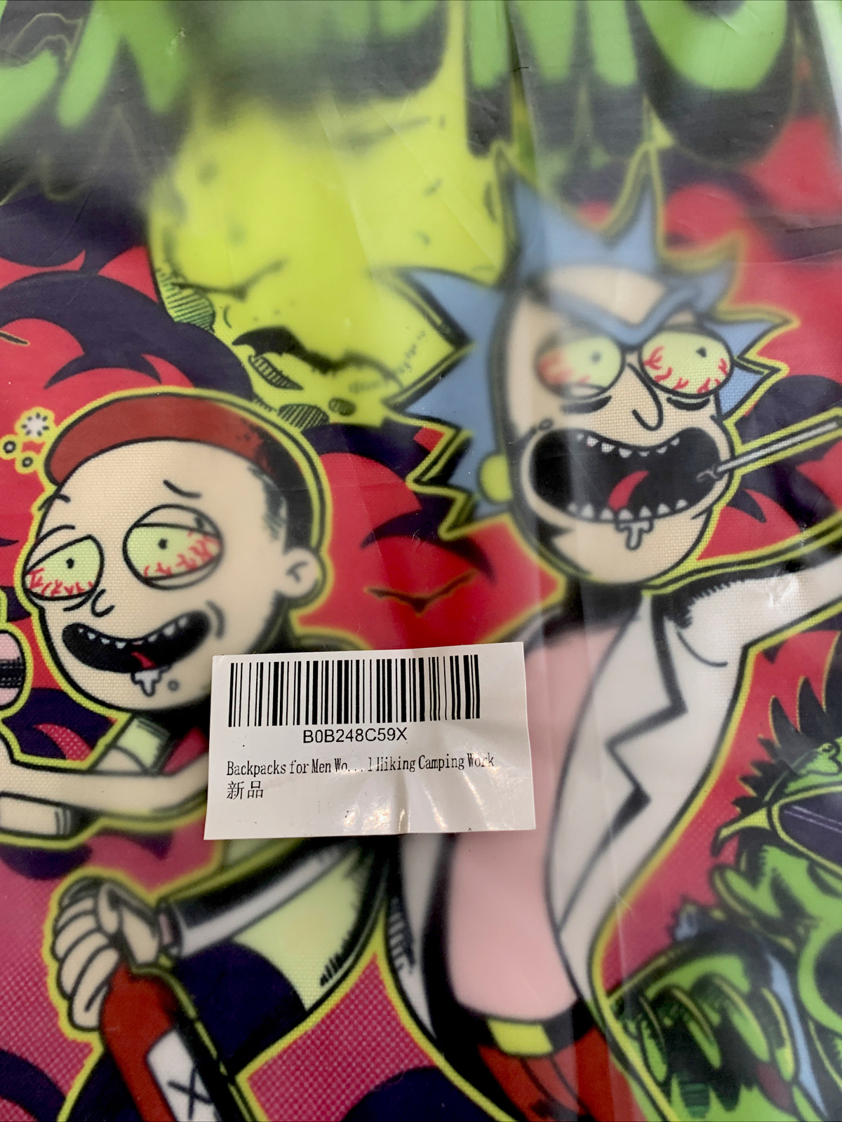 Rick and Morty Acid Trip Reversible Rare Backpack W/Coin Purse(2) – New!