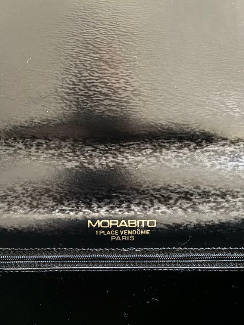 Morabito Black Shoulder Bag Rare Excellent Condition 16cm x 22cm