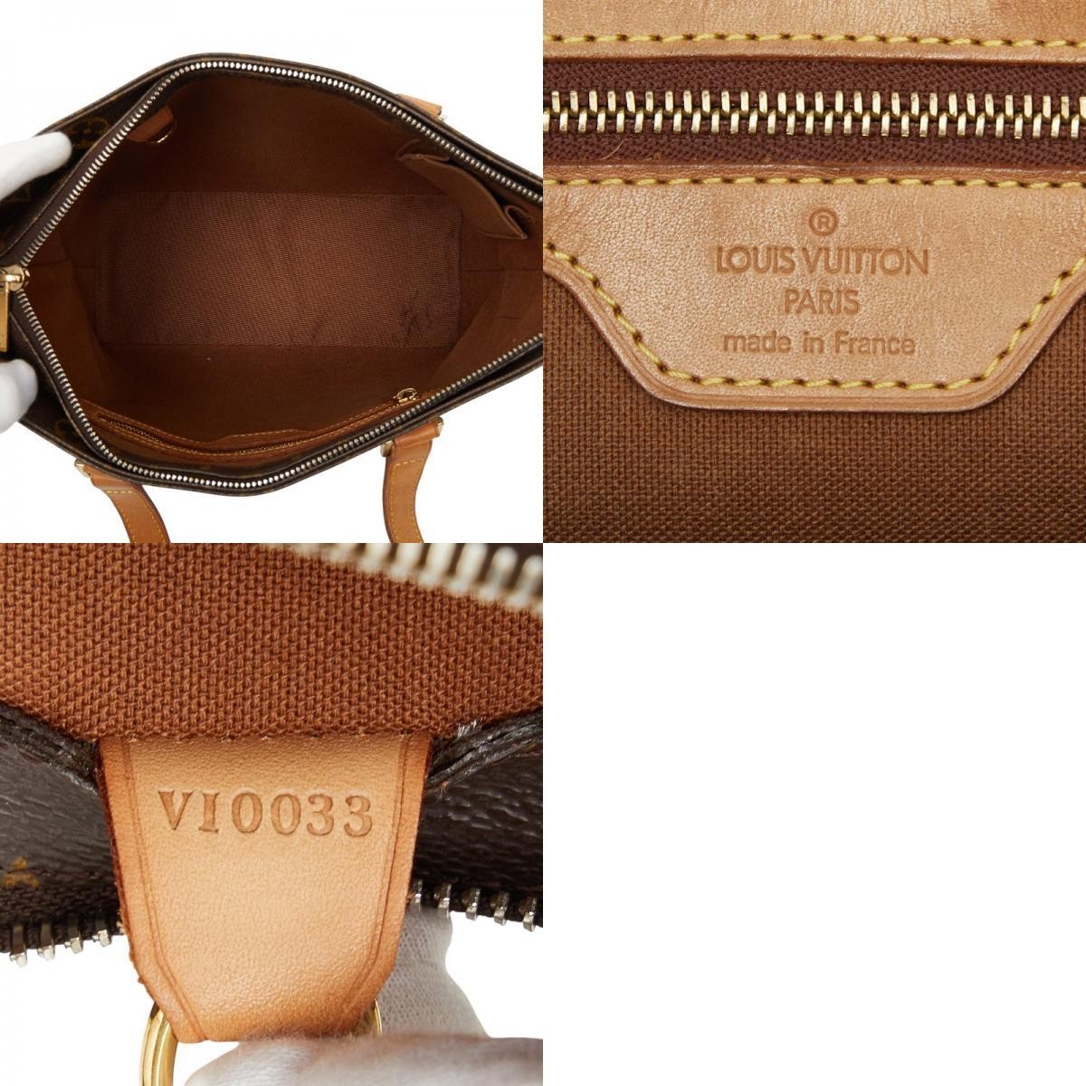 Louis Vuitton Monogram Cabas Piano Tote Bag M51148 Brown PVC Leather Women’s
