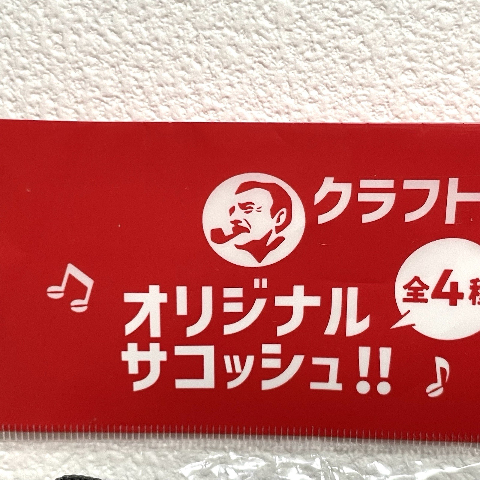 Craft Boss × Tower Records Limited Red Sacoche Bag Coffee Music Design Japan NEW