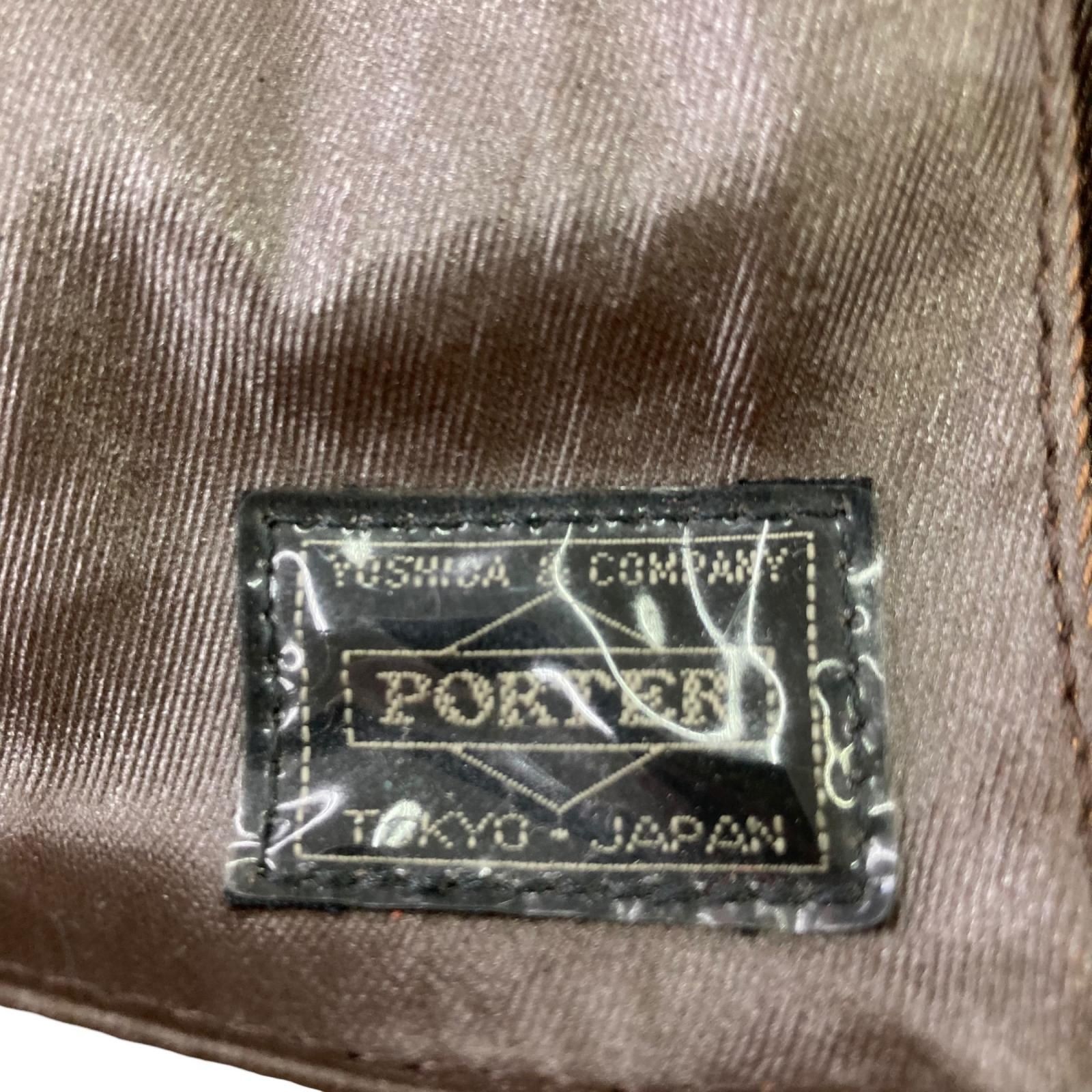 Authentic PORTER Body Bag 16cm x 32cm Gray Damaged Men’s Shoulder Bag