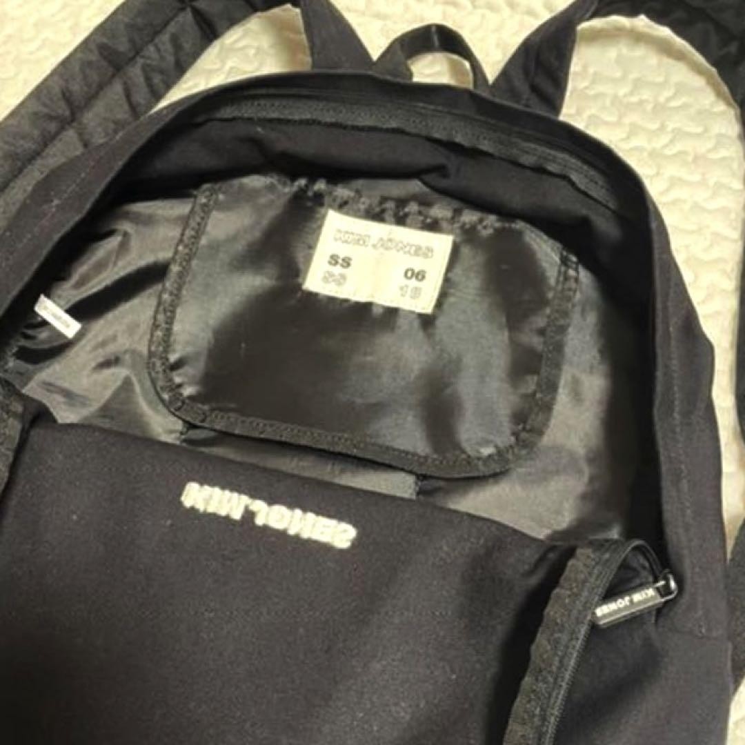Kim Jones Gu Collaboration Backpack With Patch Black