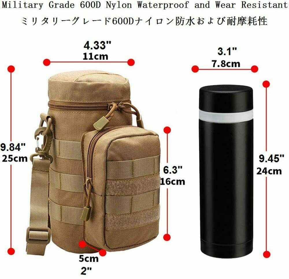 Tactical Molle Water Bottle Holder Carrier Sling Bag with Phone Pocket Crossbody