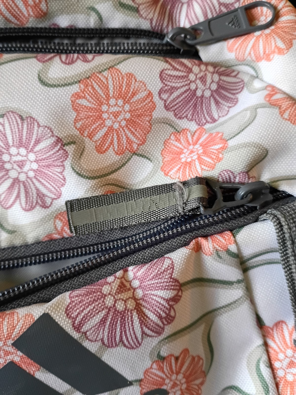 adidas Excel 6 Backpack Seed Camo Floral White / Wonder Clay / Onix Grey