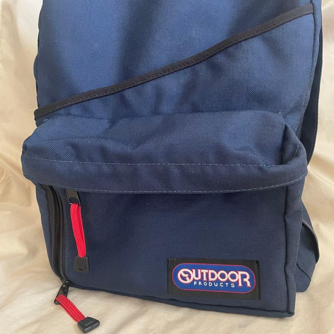 Outdoor Products 80s 90s Vintage