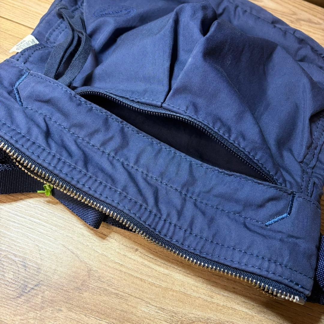 Authentic PORTER Men’s Navy Nylon Shoulder Bag, 26cm x 22cm x 8cm, with Mesh Poc