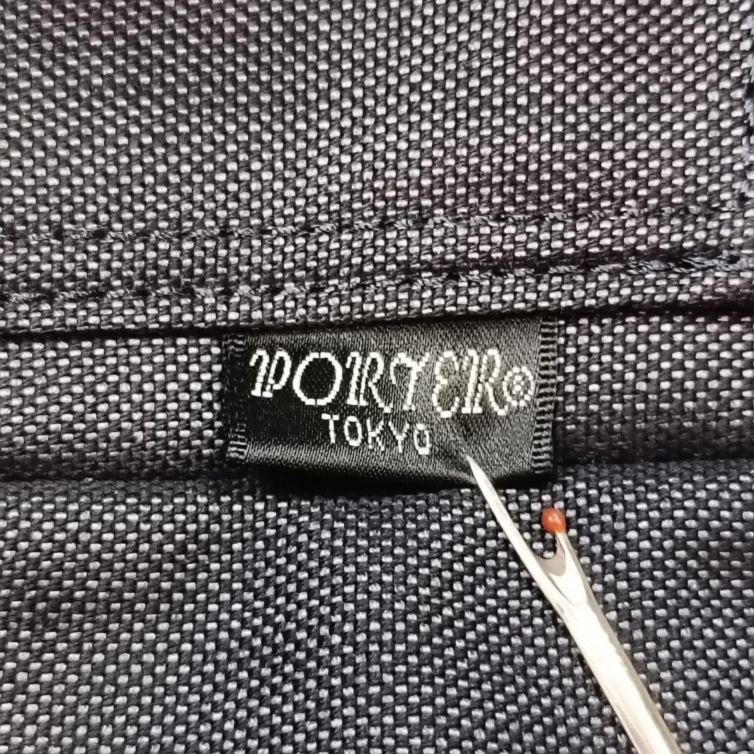 Authentic Porter Yoshida Canvas Cotton Tote Bag Navy 22cm x 33cm x 13cm Excellen
