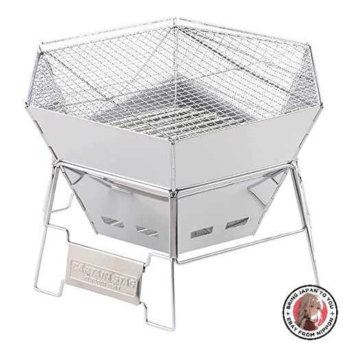 NEW Captain Stag UY-7019 Bonfire Stand Barbecue Stove Grill 3-in-1 Hexa
