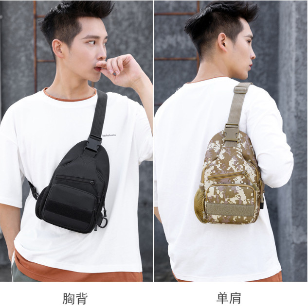 Mens Backpack Tactical Sling Shoulder Bag Molle Travel Chest Pack Outdoor Hiking