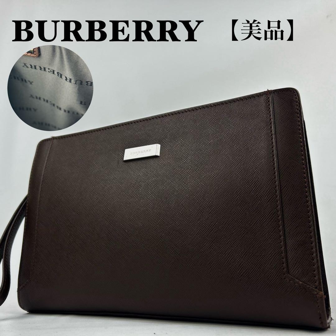 Authentic Burberry Black Leather Clutch Bag 18cm x 26cm Excellent Condition