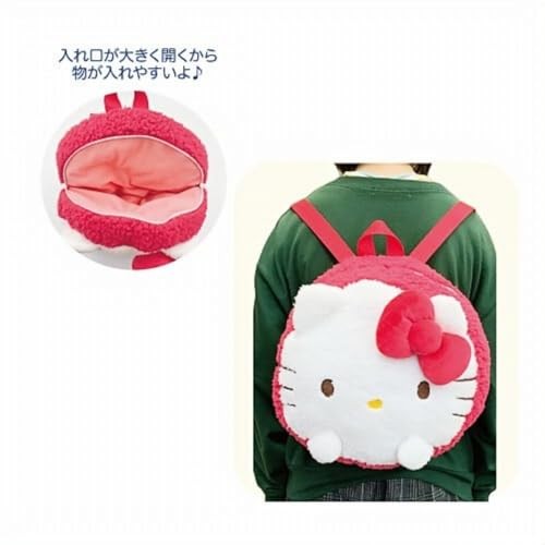 Hatayama Shoji Sanrio Macaron Backpack My Melody Approx. H32 x W32cm 63201331