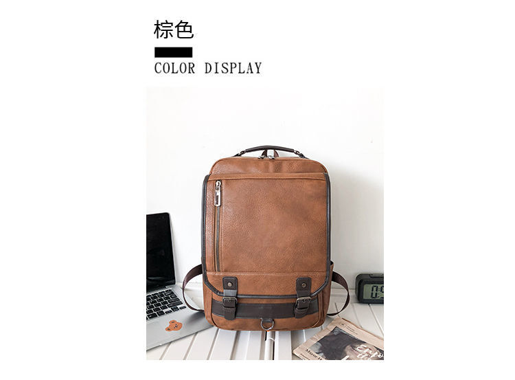 Men and Women PU Leather Backpack Computer Waterproof Outdoor Business Bag