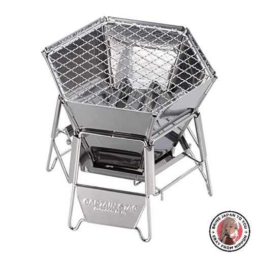 NEW Captain Stag UG-94 Bonfire Stand Barbecue Stove Grill 2-in-1 Hexa