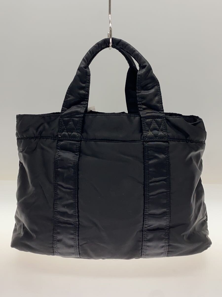 Authentic PORTER Black Polyester Bag 13cm Depth 24cm Height 37cm Width