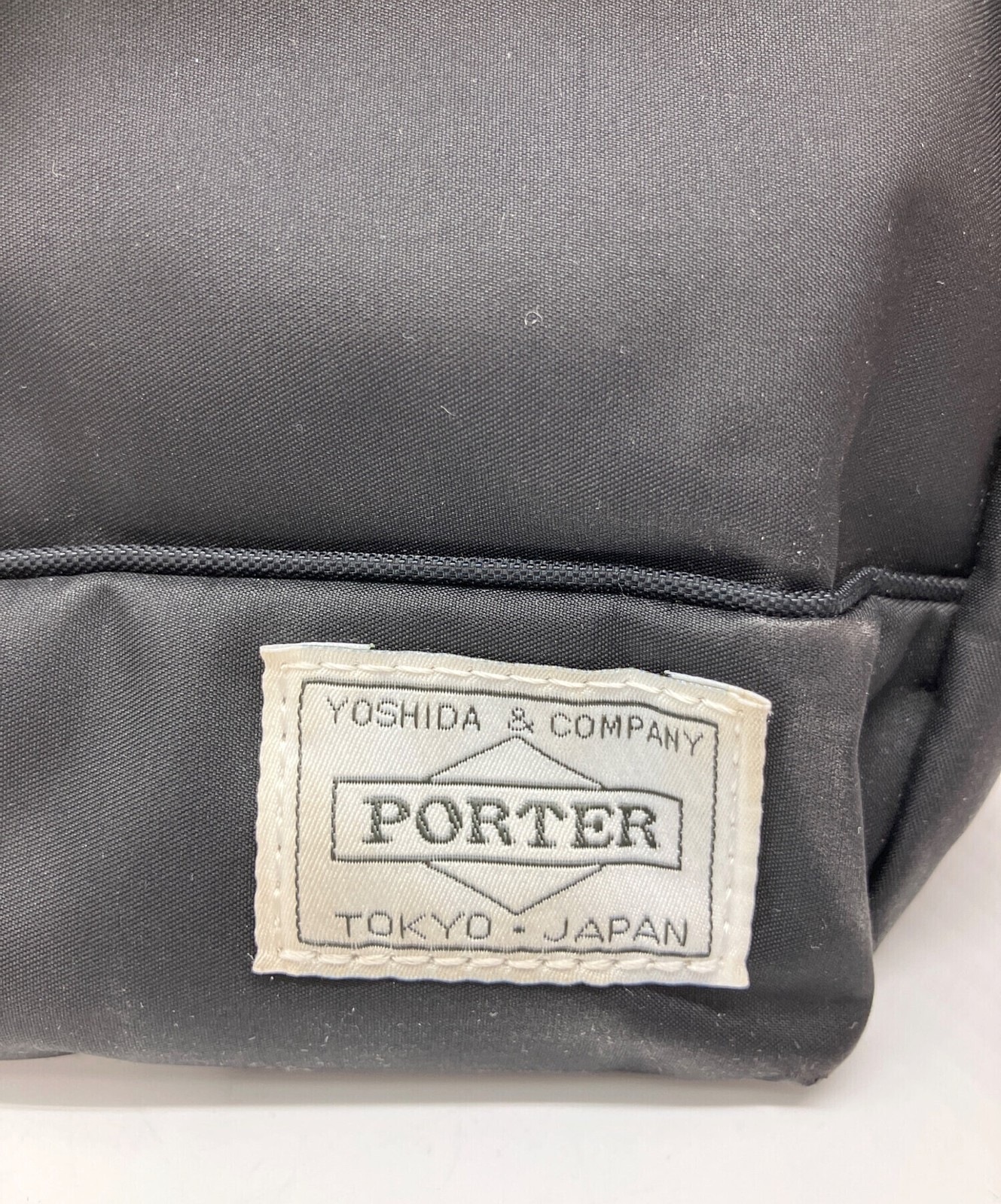 PORTER Mini Tote Bag Black Inner pockets x4 Authentic From Japan