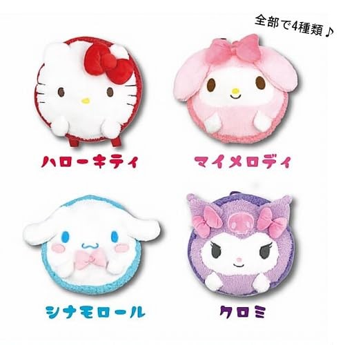 Hatayama Shoji Sanrio Macaron Backpack My Melody Approx. H32 x W32cm 63201331