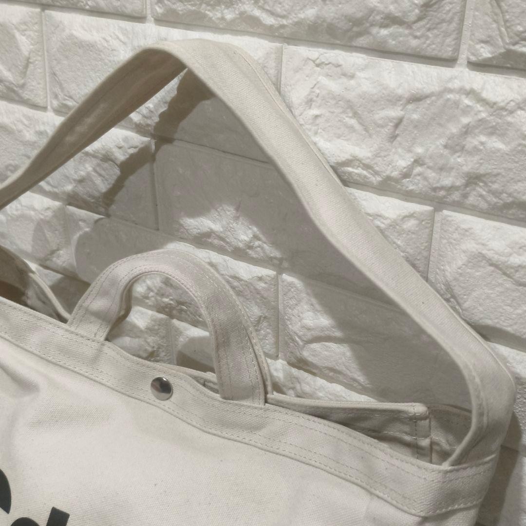 Authentic PORTER × COMME des GARCONS HOMME Canvas Tote 30cm x 45cm x 14cm White