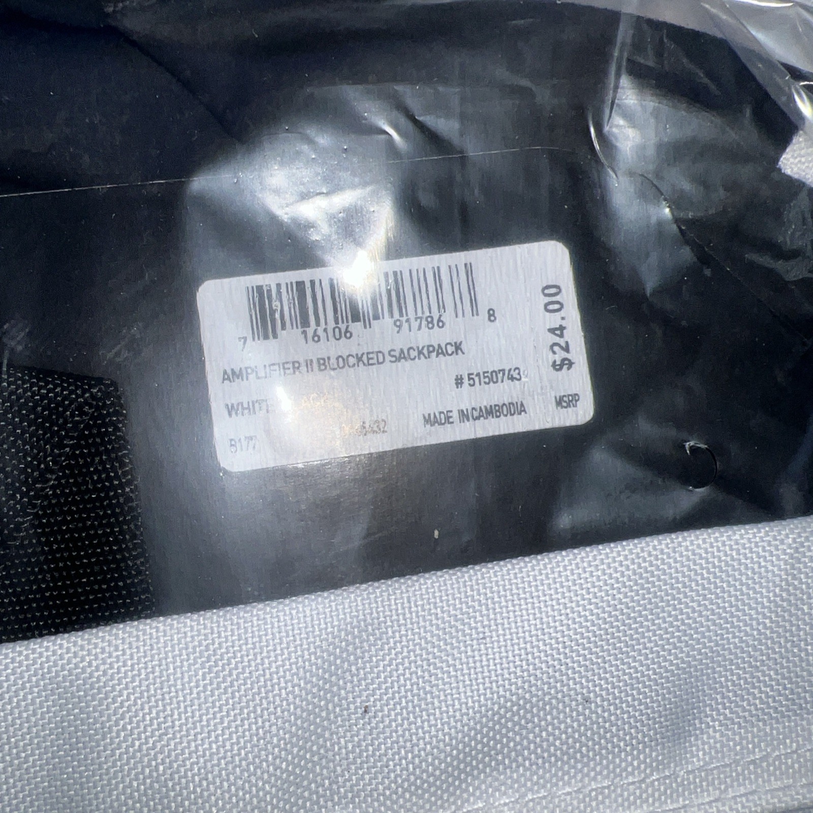 Adidas Amplifier II Blocked Sackpack Black and White Drawstring Backpack