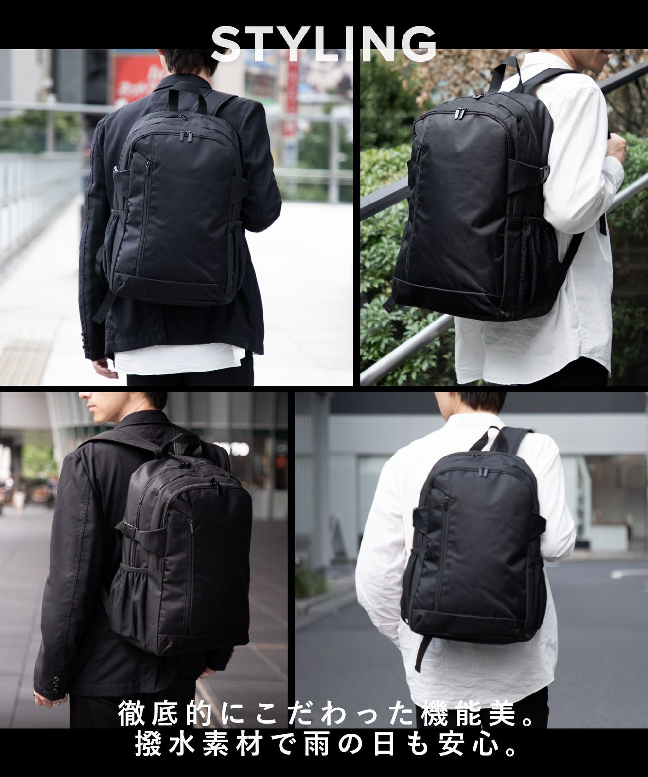 UNKNOWN & Co. WATERPROOF BACKPACK 25L Unisex Backpack in Black