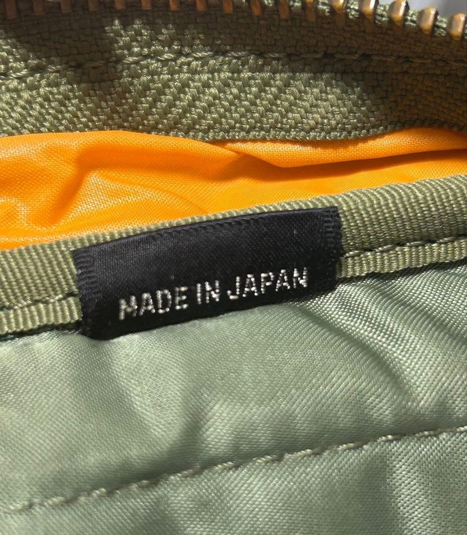 PORTER Yoshida TANKER 2WAY Shoulder Bag Sage Green made in Japan Authentic