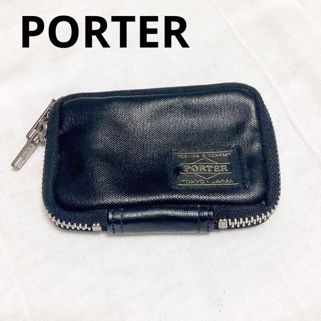 PORTER Freestyle Key Case, Black, Yoshida Bag, 6-Ring Yoshida rare