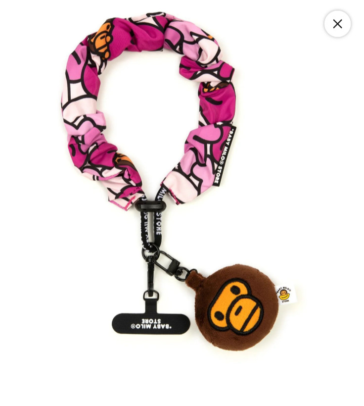A Bathing Ape BAPE Baby Milo Phone Strap w/Pouch NEW IN BAG w/Tags