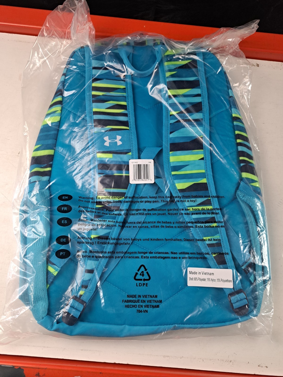 Under Armour Boys’ Backpacks – Venetian Blue