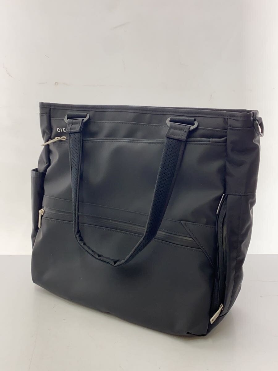 CIE 2-way Tote Bag, Polyurethane, Black (Plain), 021809