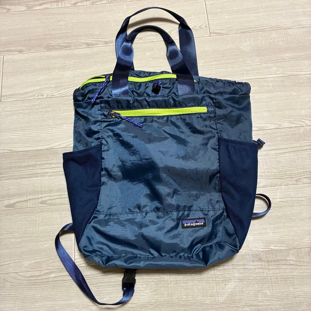 Patagonia Ultra Light Black Hole Tote Pack CUBL Blue