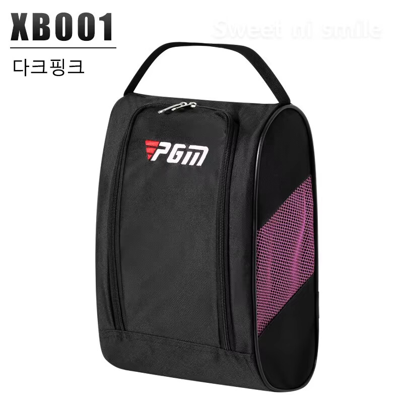 Waterproof Nylon Portable Golf Shoe Bag Lightweigh Breathable Travel Fitness Bag