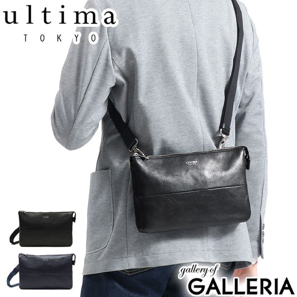 Ultima Tokyo Shoulder Bag Second Bag 2-Way Genuine Leather, Men’s Black or Navy