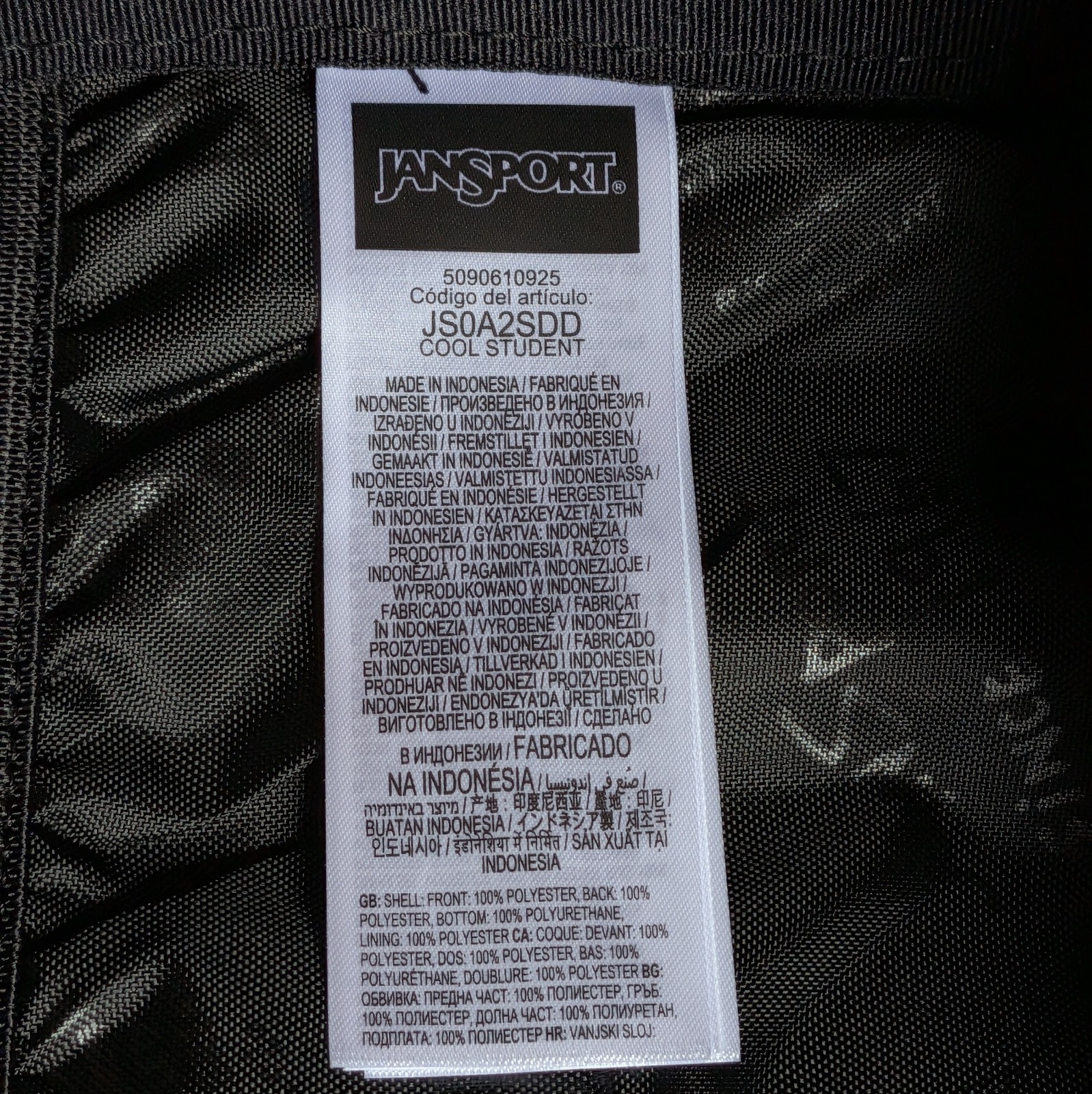 JanSport Cool Student Icon Backpack 15 In Laptop Sleeve Black Brown Size 34L
