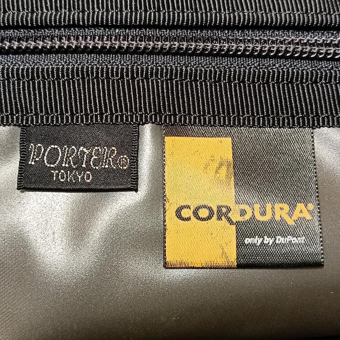 Yoshida PORTER Tension Tote Bag Black A4 Compatible Made in Japan