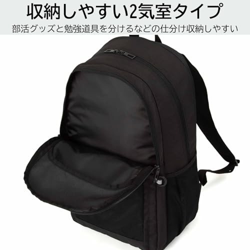 Adidas Men’s Backpack No. 68563 Black x Black H50 x W31 x D20/24cm School