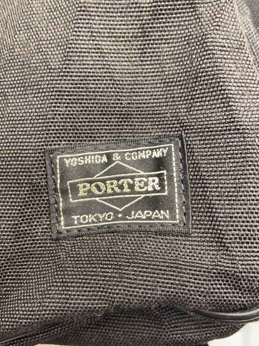 Authentic PORTER Backpack Black 16cm Gusset 43cm Height 29cm Width Japan