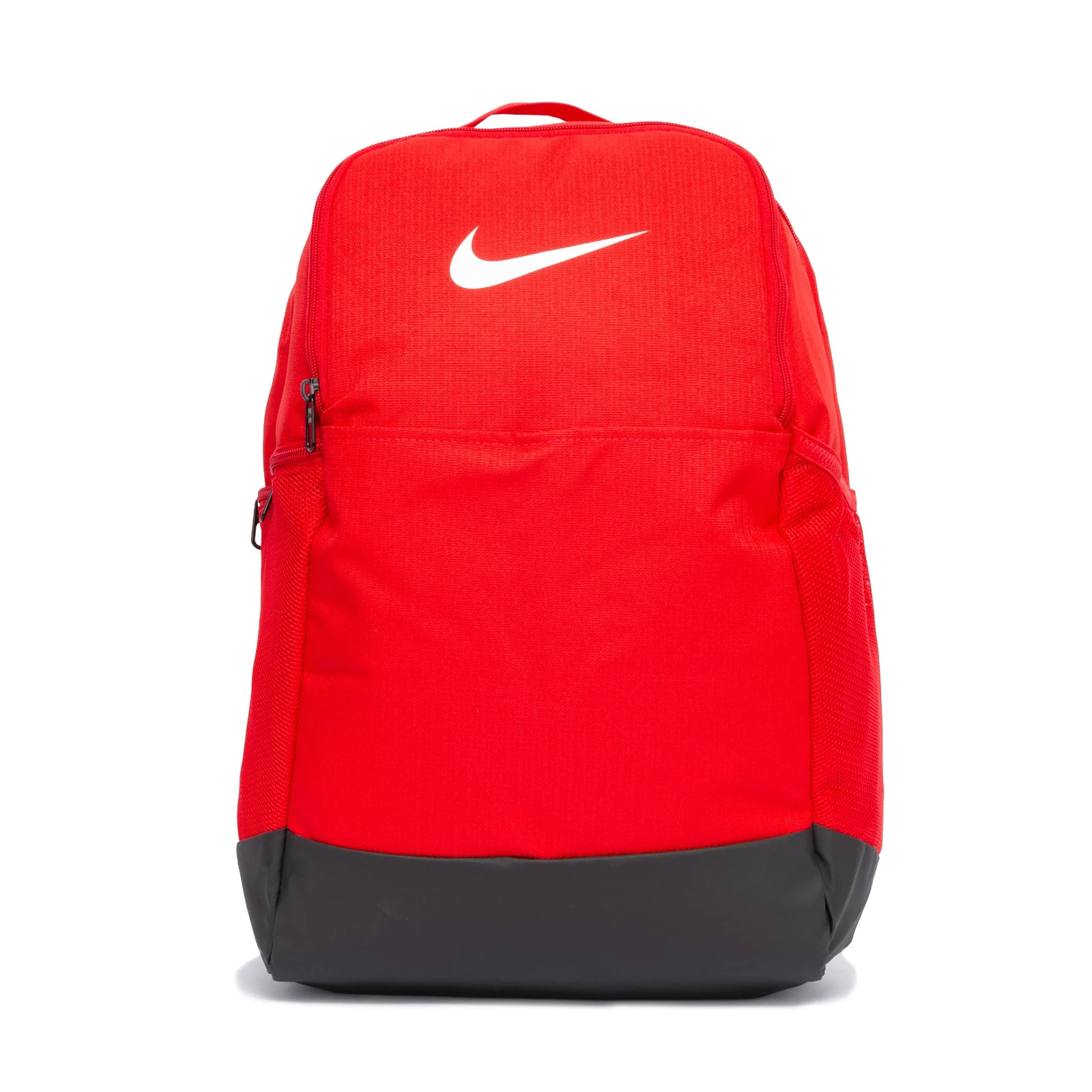 Nike Brasilia Medium Backpack (24L) Teal School Sport Book Bag DH7709 657 NEW