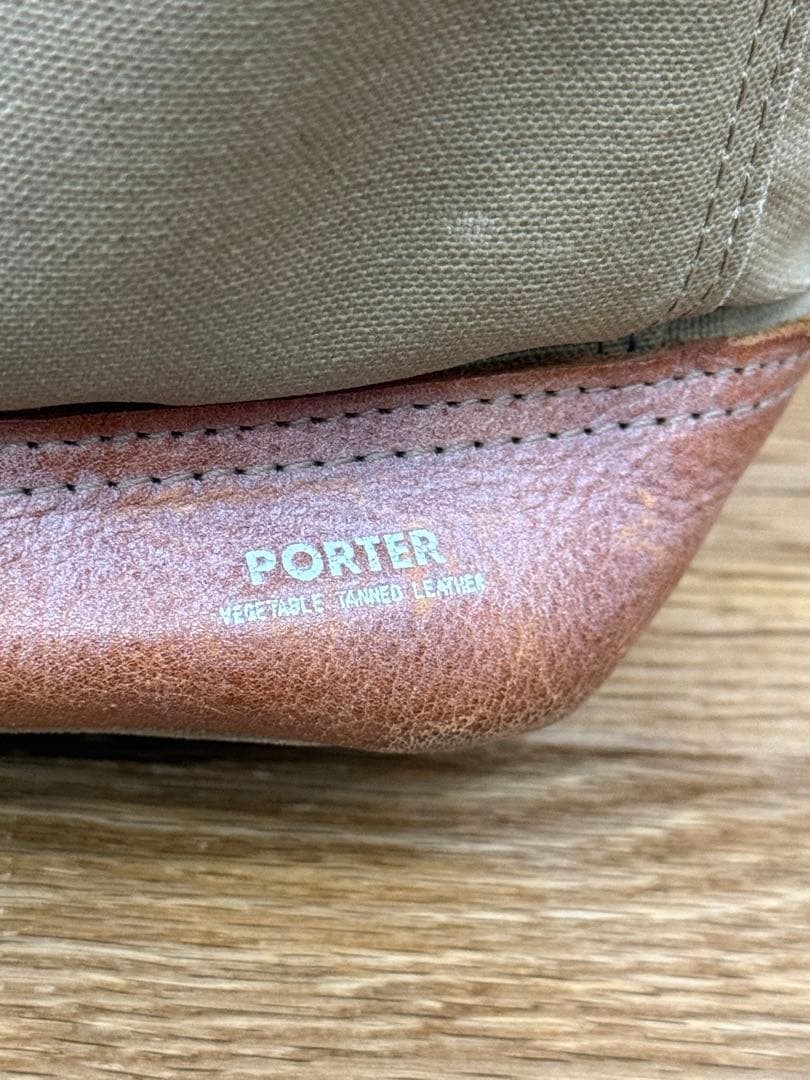 Authentic Yoshida Kaban PORTER Canvas Tote Bag 12cm Gusset Used—**Product
