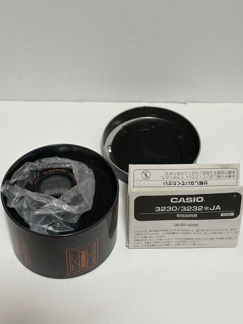 CASIO G SHOCK x PORTER 3230 3232