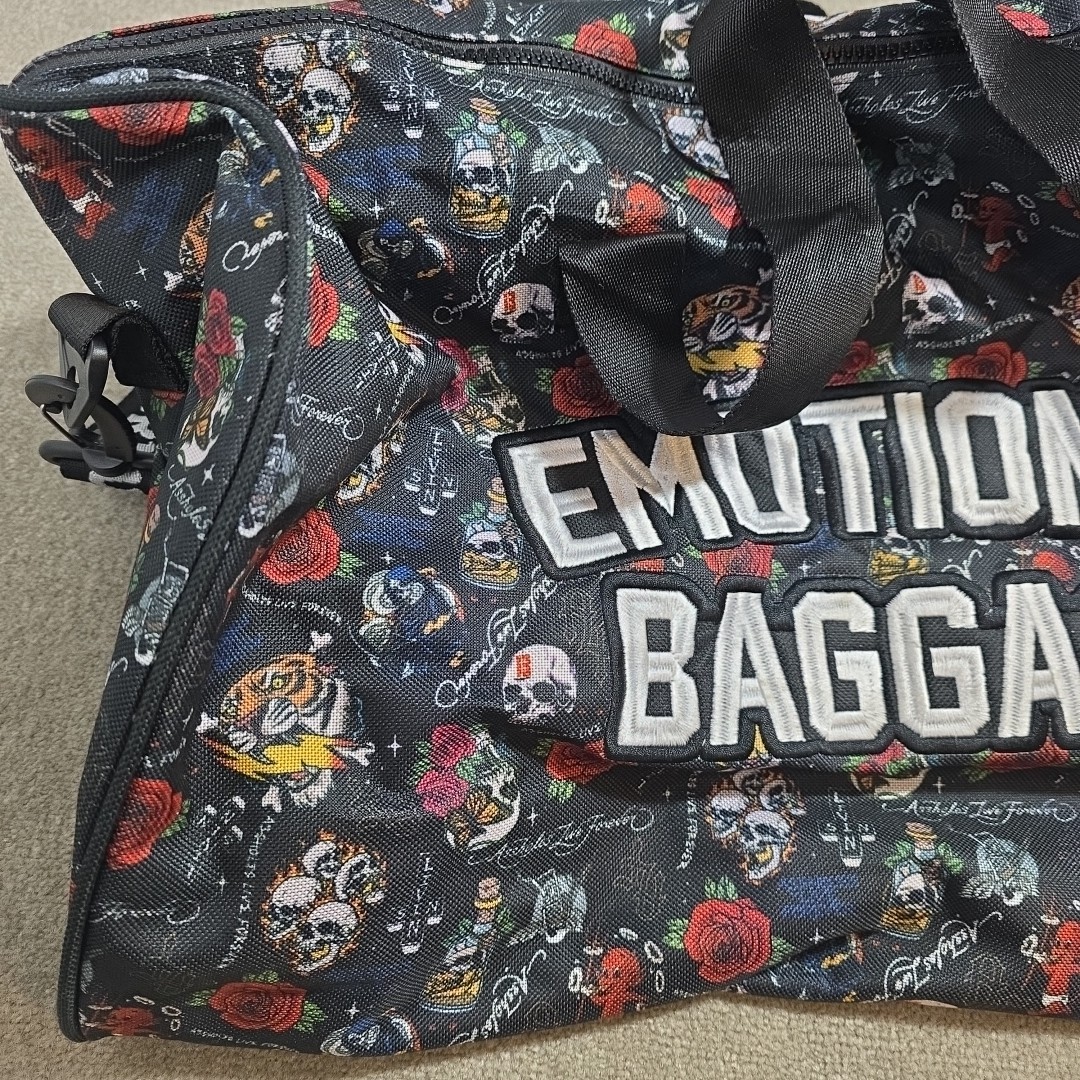 A**holes Live Forever Emotional Baggage Duffel Bag Skull Bottle All-Over Print