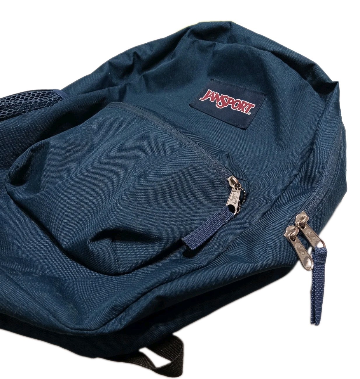 JanSport JS0A47LW Cross Town Backpack 1587 cu in 26L 17 x 12.5 x 6