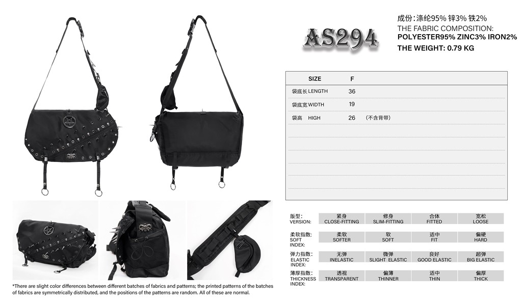 Devil Fashion Men Black Gothic Punk Skull Stud Spiked Shoulder Bag Messenger Bag