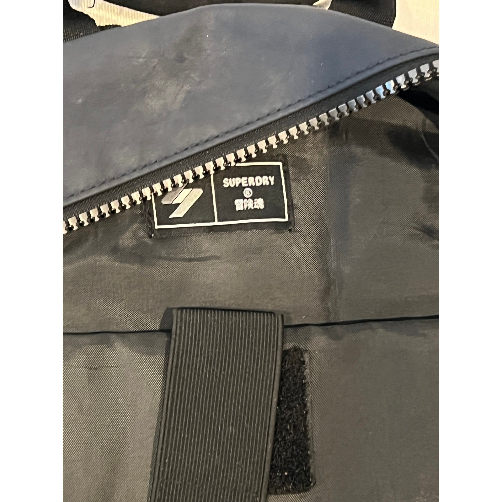 SuperDry Sportswear Black Gray Back Pack 32L