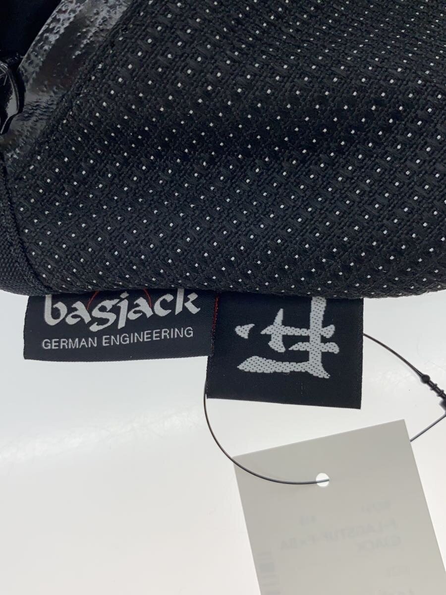 F-LAGSTUF-F × BAGJACK Shoulder Bag, Nylon, Black, Plain, 20SS-FSxBagjack-02 ? NU